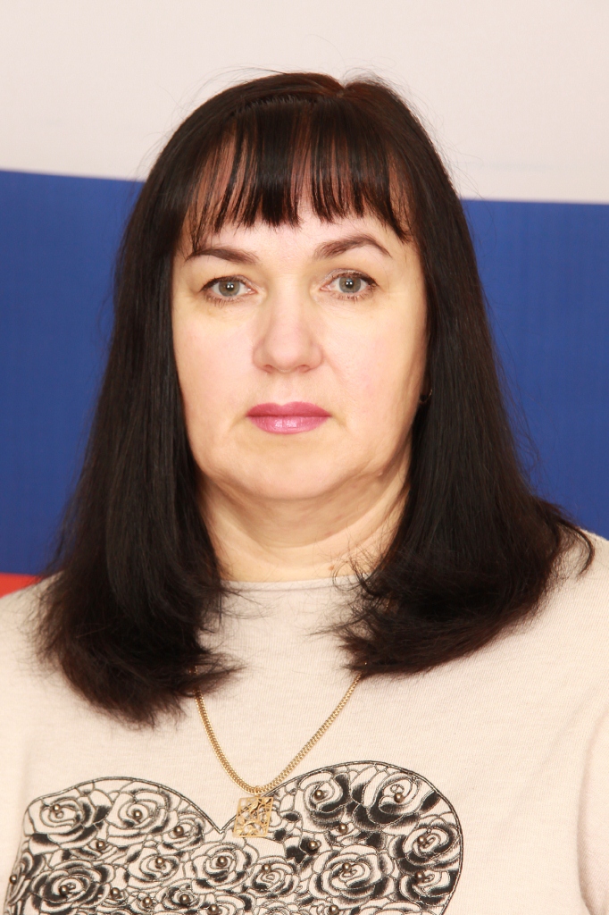 Бойко Светлана Степановна