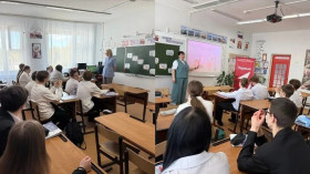 Укрепляй Здоровье.