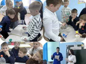 Как мы учились очищать воду: встреча третьеклассников с шефами..