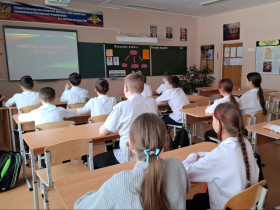 Чистое поколение.